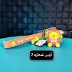 آویز کلید و سویچ طرح های انیمه - تصویر 3