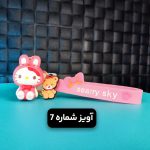 آویز کلید و سویچ طرح های انیمه - تصویر 8