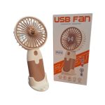 فن شارژر طرح بستنی مدل Q371E