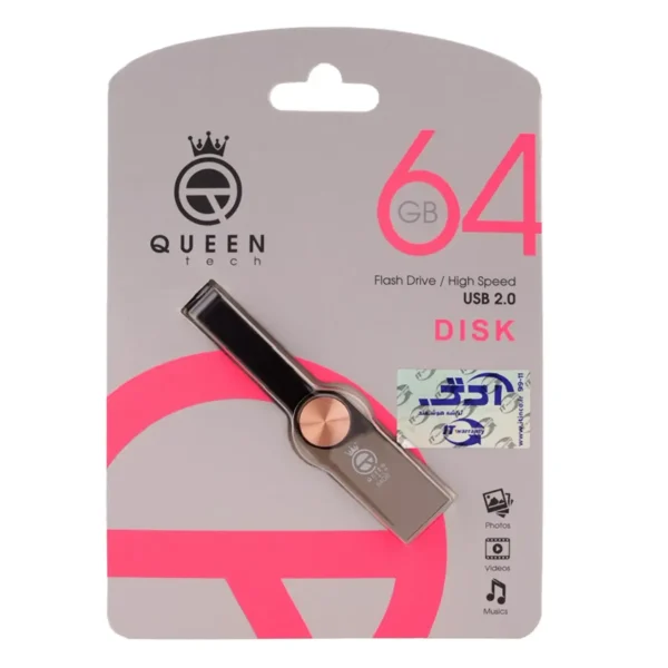 فلش 64G کوئین تک مدل Disk