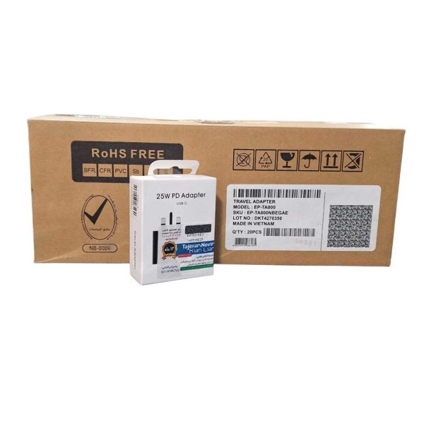 شارژر 25 وات سامسونگ مدل Solum NFC