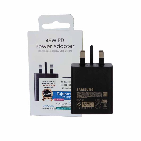 شارژر 45 وات سامسونگ مدل T4510X نیو پک